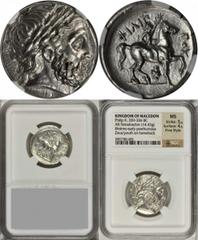 Philip II, 359-336 B.C MACEDON. Kingdom of Macedon. Philip II, 359-336 B.C. AR Tetradrachm (14.43 gms), Amphipolis Mint, ca. 342-329 B.C. NGC MS, Strike: 5/5 Surface: 4/5. LeRider-355. Laureate head o