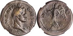 Galba, A.D. 68-69 GALBA, A.D. 68-69. AE Sestertius (25.53 gms), Rome Mint. NGC Ch VF, Strike: 4/5 Surface: 4/5. RIC-256. "SER GALBA IMP CAES AVG" Laureate draped bust of Galba facing right; Reverse: V
