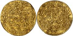ISLAMIC KINGDOMS ISLAMIC KINGDOMS. Almohade Caliphs of North Africa. Dinar, ND (ca. 1248-66). Abu Hafs 'Umar al Murtada Ibn Ishaq. PCGS-64 Secure Holder. Fr-21; A-491; Kazan-352; Wilkes-711. Well stru