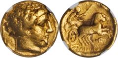 Philip II, 359-336 B.C MACEDON. Kingdom of Macedon. Philip II, 359-336 B.C. AV Stater (8.45 gms), Pella Mint, ca. 340-328 B.C. NGC FINE, Strike: 5/5 Surface: 2/5. Ex-Jewelry. LeRider-pl. 62#283 (Obv. 
