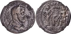 Pupienus, A.D. 238 PUPIENUS, A.D. 238. AE 37 (22.12 gms), Cilicia, Tarsus, A.D. 238. NGC VF, Strike: 4/5 Surface: 3/5. Laureate, draped bust of Pupienus facing right; Reverse: Aesculapius at right fac