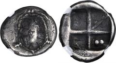 AEGINA. AR Drachm (ca 5.23 gms), ca. 350-338 B.C. Milbank-pl. II#16. Land turtle (Testudo Graeca) in high relief with thirteen delineated plates, a clear border around the shell, four visible limbs, a