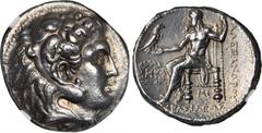 SYRIA. Seleukid Kingdom. Seleukos I Nikator, 312-281 B.C. AR Tetradrachm (17.14 gms), Babylon Mint, as Satrap, ca. 311-310 B.C. Pr-3713; Muller-717. Early Seleucid Issue in the style of Alexander III 