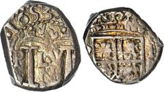 COLOMBIA. 1653-R Real. Santa Fe de Nuevo Reino (Bogotá) mint. Philip IV (1621-1665). Restrepo M24.9. EF-45 (PCGS). 3.17 grams. Struck on a very tight egg-shaped planchet, but nearly perfectly centered