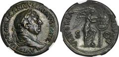VITELLIUS, A.D. 69. AE Sestertius (27.51 gms), Rome Mint, ca. A.D. Late April to 20 December 69. cf.RIC-123. "A VITELLIVS GERMANICVS IMP AVG P M TR P" Laureate and draped bust of Vitellius facing righ