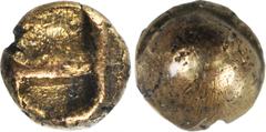 PHILIPPINES. Piloncito, ND (ca. 10th-11th Century). VERY FINE. 0.17 gms. Legarda-pg. 8; Legarda & Bantug-pg. 3; Philippine Numismatic Monograph-#18 1973, Pg. 25. RARE denomination. This bead-like pre-