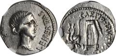 BRUTUS. AR Denarius (3.79 gms), Military Mint Traveling with Brutus in Lycia, 42 B.C. NGC EF, Strike: 4/5 Surface: 4/5. Cr-501/1; CRI-199; Syd-1287. Obverse: Head of Libertas right; Reverse: Lyre; qui