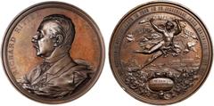 AUSTRIA. Anton Scharff. Bronze Medal. Richard Ritter Dotzauer/30th Anniversary of the Prague Chamber of Commerce, 1880. CHOICE UNCIRCULATED. 63mm; 109.97 gms. Loehr-47; Wurzbach-1702. Obverse: Draped 