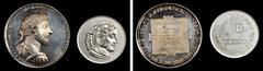 MIXED LOTS. Duo of Ancient Inspired Medals (2 Pieces). CHOICE UNCIRCULATED. 1) Greek - Kings of Macedon - Germany. Alexander III 'the Great' of Macedon Silver Medal, 1970. Diameter: 30mm; Weight: 22.1