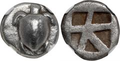 Ancient Coins AEGINA. AR Hemidrachm (2.93 gms), ca. 480-457 B.C. NGC VF, Strike: 5/5 Surface: 2/5. HGC-6, 448; SNG Cop-510. Obverse: Sea turtle, with head in profile, "trefoil" collar, and "T-back" pe