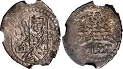 RUSSIA. Crimea. Billon Para, AH 1191 Year 3 (1777). Shahin Giray. NGC AU-55. KM-44. A seldom encountered piece, this interesting example displays a bold strike and lightly handled surfaces on the slig