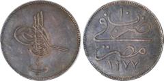 World Coins: Australia to Hungary EGYPT. Ottoman Empire. Silver 40 Para Pattern, AH 1277 Year 10 (1869/70). Paris Mint. Abdul Aziz. PCGS SPECIMEN-55. KM-Unlisted; Pere-Unlisted; MH-19. An INCREDIBLY R