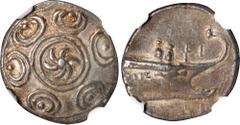 Ancient Coins MACEDON. Bottiaia. AR Pentobol (3.45 gms), Pella Mint, ca. 187-168 B.C. NGC EF, Strike: 5/5 Surface: 4/5. HGC-3.1, 356. Obverse: Macedonian shield ornamented with six linear crescents ar