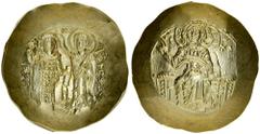 Obce. Bizancjum, Johannes III Ducas 1222-1254. Hyperpyron, Magnesia.Sear 2073, złoto, waga 4,15 g., piękny, świeży połysk menniczy, bardzo wysoki, plastyczny relief, bliski ideałowi. Grade: AU