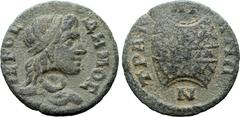 Greek Lydia, Tralleis Æ 21mm. Pseudo-autonomous issue struck during the reign of Valerian I, circa AD 253-260. IEPOC ΔHMOC, head of Demos to right, wearing taenia / ΤΡΑΛΛΙΑΝΩΝ, prize crown inscribed Π