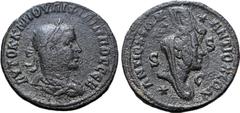 Roman Provincial Philip II Æ 29mm of Antioch, Seleucis and Pieria. AD 247-249. AYTOK K M IOYΛΙ ΦΙΛΙΠΠΟC CЄB, laureate, draped and cuirassed bust to right / ANTIOXЄΩΝ [.../ANTIOXЄΩΝ], turreted, draped 