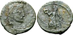 Roman Imperial Eugenius BI Overstruck Nummus. Aquileia, AD 393-394. [D N EVGENIVS P F AVG], pearl-diademed, draped and cuirassed bust to right / [SPES ROMANORVM], Victory advancing to left, holding wr
