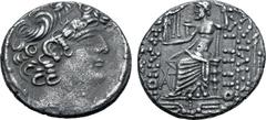Roman Provincial Quintus Labienus or Ventidius Bassus AR Tetradrachm of Antioch, Seleucis and Pieria. In the name and types of Seleucid king Philip I Philadelphus. Dated year 10 of the Caesarean Era, 