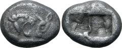 Greek Kingdom of Lydia, Kroisos AR Siglos. Sardes, circa 561-564 BC. Confronted foreparts of lion to right and bull to left / Two incuse square punches of unequal size. GRPC Lydia S3; Rosen 663-5; SNG