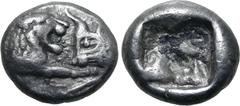 Greek Kingdom of Lydia, Kroisos AR 1/12 Stater. Sardes, circa 561-546 BC. Confronted foreparts of lion to right and bull to left / Incuse square. GRPC Lydia S8; SNG Kayhan 1020-21; SNG von Aulock 2880