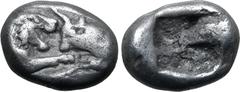 Greek Kingdom of Lydia, Kroisos AR 1/12 Stater. Sardes, circa 561-546 BC. Confronted foreparts of lion to right and bull to left / Incuse square. GRPC Lydia S8; SNG Kayhan 1020-21; SNG von Aulock 2880