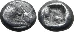Greek Kingdom of Lydia, Kroisos AR 1/12 Stater. Sardes, circa 561-546 BC. Confronted foreparts of lion to right and bull to left / Incuse square. GRPC Lydia S8; SNG Kayhan 1020-21; SNG von Aulock 2880