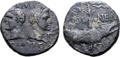 Roman Imperial Augustus and Agrippa Æ As of Nemausus, Gaul. Circa 10 BC - AD 10. Back to back laureate and rostral crowned head of Agrippa to left and head of Augustus to right, wearing oak wreath; IM