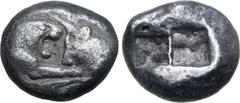 Greek Kingdom of Lydia, Kroisos AR Stater - Double Siglos. Sardes, circa 561-546 BC. Confronted foreparts of lion to right and bull to left / Two incuse squares of unequal size. GRPC Lydia S1; Berk 20