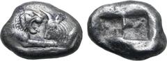 Greek Kingdom of Lydia, Kroisos AR Stater - Double Siglos. Sardes, circa 561-546 BC. Confronted foreparts of lion to right and bull to left / Two incuse squares of unequal size. GRPC Lydia S1; Berk 20