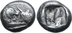 Greek Kingdom of Lydia, Kroisos AR 1/12 Stater. Sardes, circa 561-546 BC. Confronted foreparts of lion to right and bull to left / Incuse square. GRPC Lydia S8; SNG Kayhan 1020-21; SNG von Aulock 2880