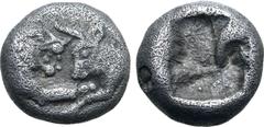 Greek Kingdom of Lydia, Kroisos AR 1/12 Stater. Sardes, circa 561-546 BC. Confronted foreparts of lion to right and bull to left / Incuse square. GRPC Lydia S8; SNG Kayhan 1020-21; SNG von Aulock 2880