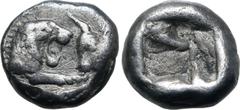 Greek Kingdom of Lydia, Kroisos AR 1/12 Stater. Sardes, circa 561-546 BC. Confronted foreparts of lion to right and bull to left / Incuse square. GRPC Lydia S8; SNG Kayhan 1020-21; SNG von Aulock 2880
