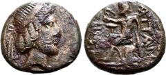 Greek Kings of Characene, Attambelos IV Æ Tetradrachm. Charax-Spasinu, uncertain SE date, circa AD 54/5-64/5. Diademed head right / Herakles seated left on rock, holding club; monogram in upper left f