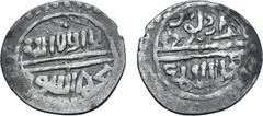 Islamic Ottoman Empire, Murad I AR Akçe. Uncertain mint, AH 761-791 = AD 1360-1389. "Murad ibn Orkhan" above in a field divided by a simple line, "khallad allah mulkahu" below / Kalima in three lines.