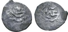 Islamic Ottoman Empire, Osman II AR Akçe. Amid, AH 1027 = 1618. 'Osman, Sultan, son of Ahmed, Han. May he be victorious.' / 'May his Kingdom perpetuate' and mint and date. Numista #143886. 0.18g, 11mm