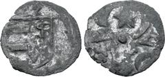 Medieval and World Romania, Moldavia (Principality). Ştefan II AR 1/2 Groat. Suceava mint, 1433-1447. Facing bull's head; star above, rosette and crescent flanking / Shield with three bars to left and