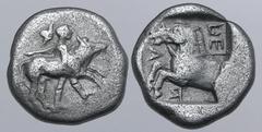 Greek Thessaly, Perrhaiboi AR Hemidrachm. Circa mid 5th century BC. Male figure holding bull leaping to right / Forepart of bridled horse to left; ΠΕRA retrograde around; all within incuse square. BCD