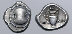 Greek Boiotia, Thebes AR Stater. Circa 390-382 BC. Damo-, magistrate. Boiotian shield / Amphora, with ivy-spray hanging from left handle; club above, ΔA-MΩ across fields; all within incuse circle. BCD