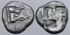 Greek Cyclades, Kythnos AR Tetrobol. Circa 475-460 BC. Boar's head to right / Quadripartite incuse square. A. K. Kyrou, D. N. Artemis, The Silver Coinage of Kythnos in the Early Fifth Century BC, Stud