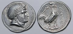 Greek Baktria, Sophytes AR Tetradrachm. Uncertain mint in the Oxus region, circa 246-235 BC. Attic standard. Head of Seleukos(?) to right, wearing laurel wreathed Attic helmet decorated with spiral pa