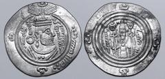Islamic Arab-Sasanians, Mu'awiya bin Khalid AR Drachm. K[A]RDAPT mint (new location at or near al-Mada'in, the old Persian capital close to Al-Kufa), dated AH 74 = AD 694. Sasanian style bust to right
