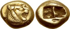 Greek Kingdom of Lydia, Alyattes EL Trite - 1/3 Stater. Sardes, circa 600-561 BC. Head of roaring lion to right, sunburst with five rays on forehead / Two incuse square punches. GRPC Lydia G25; Weidau