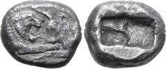Greek Kingdom of Lydia, Kroisos AR Siglos. Sardes, circa 561-564 BC. Confronted foreparts of lion to right and bull to left / Two incuse square punches of unequal size. GRPC Lydia S3; Rosen 663-5; SNG