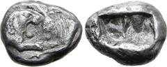 Greek Kingdom of Lydia, Kroisos AR 1/6 Stater. Sardes, circa 561-546 BC. Confronted foreparts of lion to right and bull to left / Two incuse square punches of unequal size. GRPC Lydia S6; Rosen 667; S