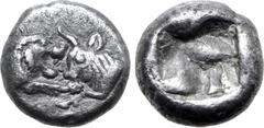 Greek Kingdom of Lydia, Kroisos AR 1/12 Stater. Sardes, circa 561-546 BC. Confronted foreparts of lion to right and bull to left / Incuse square. GRPC Lydia S8; SNG Kayhan 1020-21; SNG von Aulock 2880