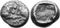 Greek Kingdom of Lydia, Kroisos AR 1/12 Stater. Sardes, circa 561-546 BC. Confronted foreparts of lion to right and bull to left / Incuse square. GRPC Lydia S8; SNG Kayhan 1020-21; SNG von Aulock 2880