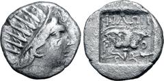 Greek Rhodos, Rhodes AR Drachm. Circa 88-84 BC. 'Plinthophoric' coinage. Philon, magistrate. Radiate head of Helios to right / Rose with bud to left; ΦIΛΩN above, P-O across fields, grain ear to lower