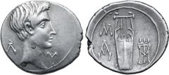 Roman Provincial Augustus AR Drachm of Masicytus, Lycia. 27-20 BC. Bare head to right; Λ-Υ across fields / Cithara; M above A in left field, tripod in right field. RPC I 3308; SNG von Aulock 4347; BMC