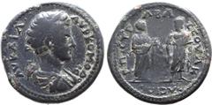 Roman Provincial Commodus Æ 26mm of Acrasus, Lydia. Struck circa AD 177-179. Bassos, strategos. ΑV ΚΑΙ Λ ΑVΡ ΚΟΜΟΔOϹ, laureate bust to right, wearing paludamentum and cuirass / ΕΠΙ ϹΤΡΑ ΒΑϹϹΟV ΑΚΡΑϹΙΩ