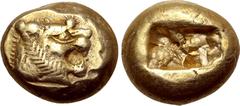 Greek Kingdom of Lydia, Alyattes EL Trite - 1/3 Stater. Sardes, circa 600-561 BC. Head of roaring lion to right, sunburst with five rays on forehead / Two incuse square punches. GRPC Lydia G25; Weidau